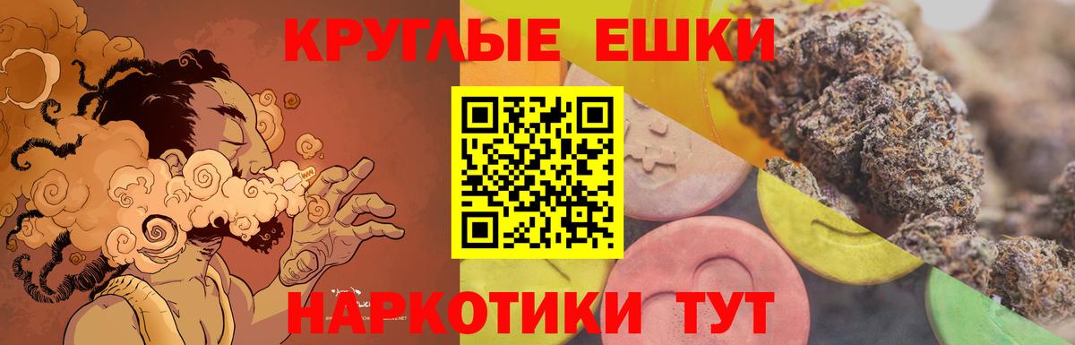 Ecstasy DUBAI Нижний Тагил