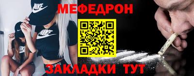 apvp Братск
