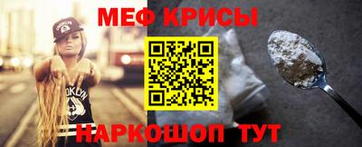шишки Боровичи
