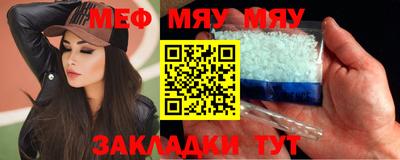 apvp Братск