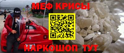 apvp Братск
