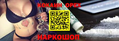 apvp Братск