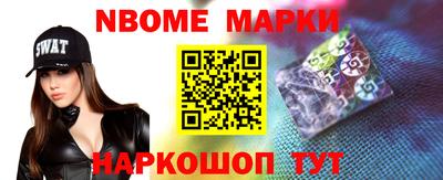 а пвп мука Брянск