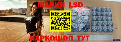 apvp Братск