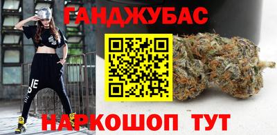 шишки Боровичи