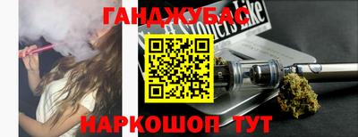 шишки Боровичи