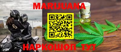 а пвп мука Брянск