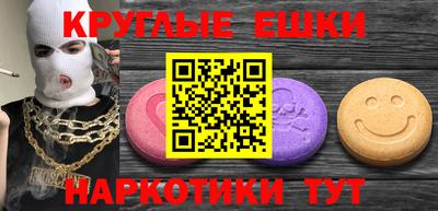 apvp Братск