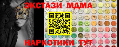 apvp Братск