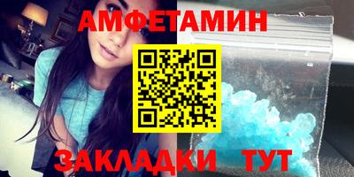 apvp Братск