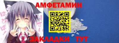 а пвп мука Брянск