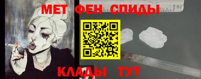 apvp Братск