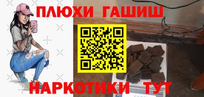 apvp Братск