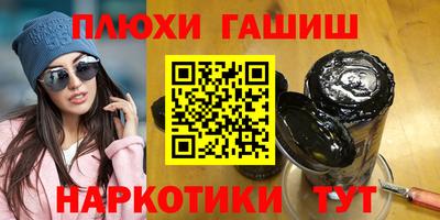 apvp Братск