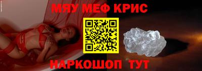 а пвп мука Брянск