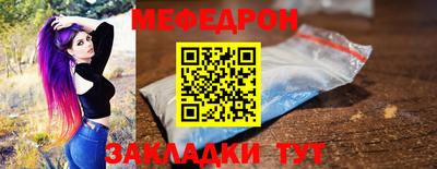 apvp Братск