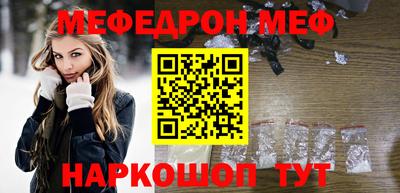 apvp Братск
