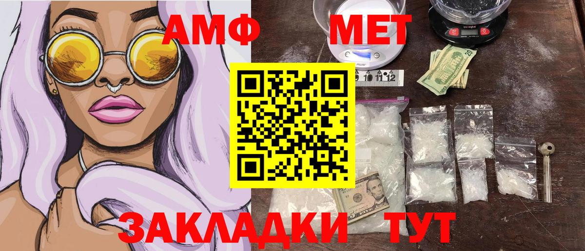 Гашиш  Меф МЯУ МЯУ  Вход с VPN  ГАШИШ  Каннабис  Нижний Тагил  Меф МЯУ МЯУ   Alpha PVP СК   ЭКСТАЗИ 