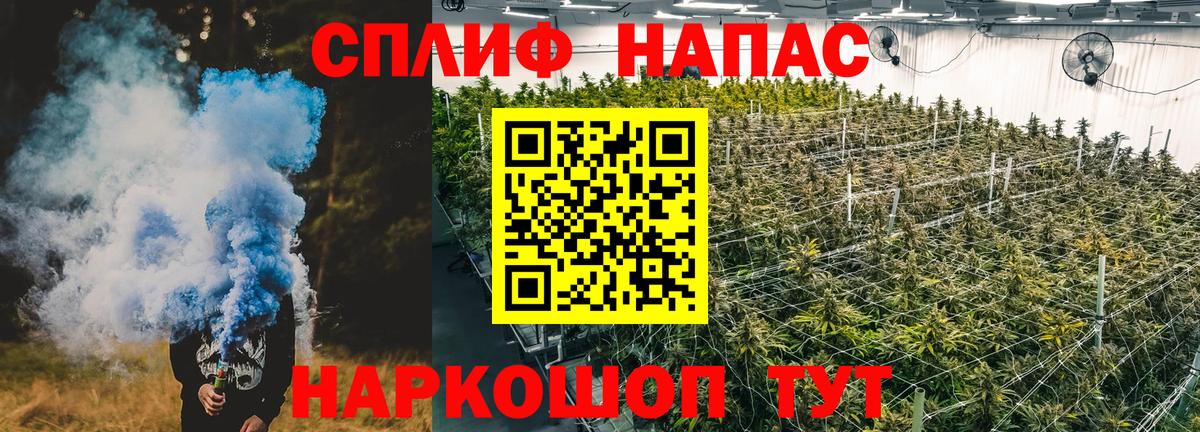 Конопля ГИДРОПОН Нижний Тагил